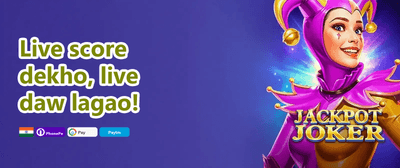 Weekend Cashback 💰 promotion